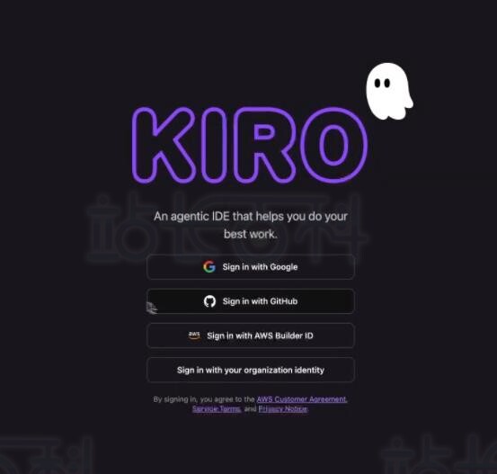 Kiro IDE新手入门完整教程（安装、部署）