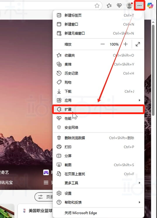 LinkFoxAI插件安装及图片采集使用指南