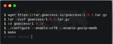 GoAccess日志分析工具安装配置教程