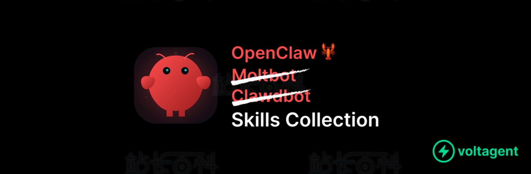 OpenClaw常用Skill分享及安装教程