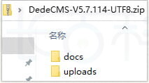 云虚拟主机安装DedeCMS