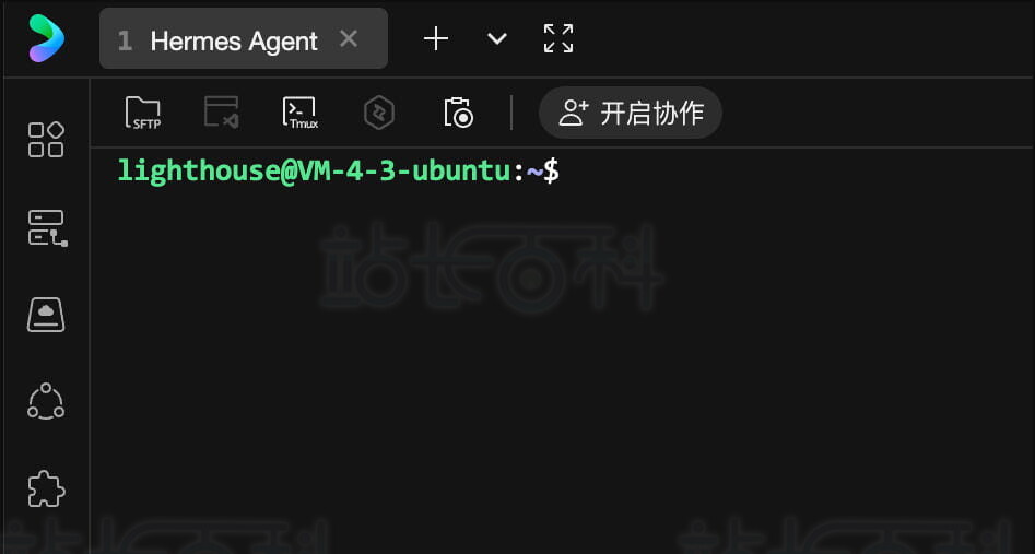 (附部署指南)腾讯云轻量应用服务器独家支持Hermes Agent一键部署