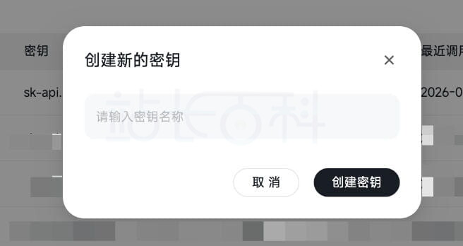 (附部署指南)腾讯云轻量应用服务器独家支持Hermes Agent一键部署
