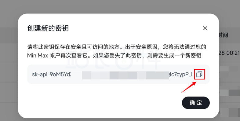 (附部署指南)腾讯云轻量应用服务器独家支持Hermes Agent一键部署