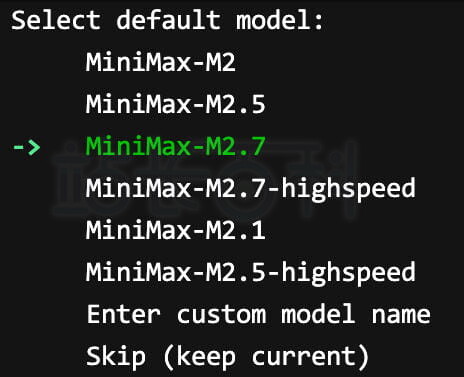 (附部署指南)腾讯云轻量应用服务器独家支持Hermes Agent一键部署