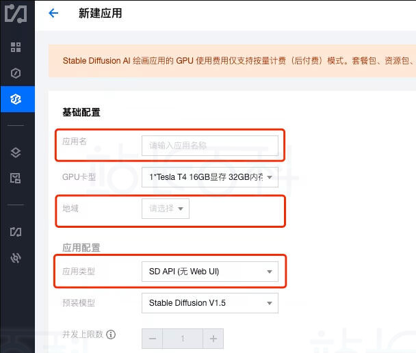 Stable Diffusion AI绘画内容审核