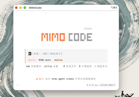 MiMo Code