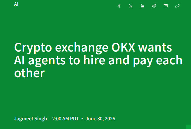 OKX探索Agent Economy新方向