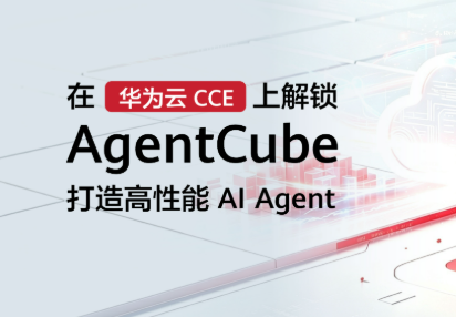 AgentCube
