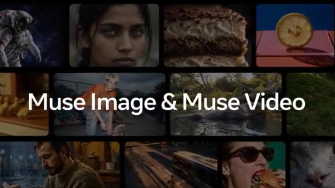 Muse Image