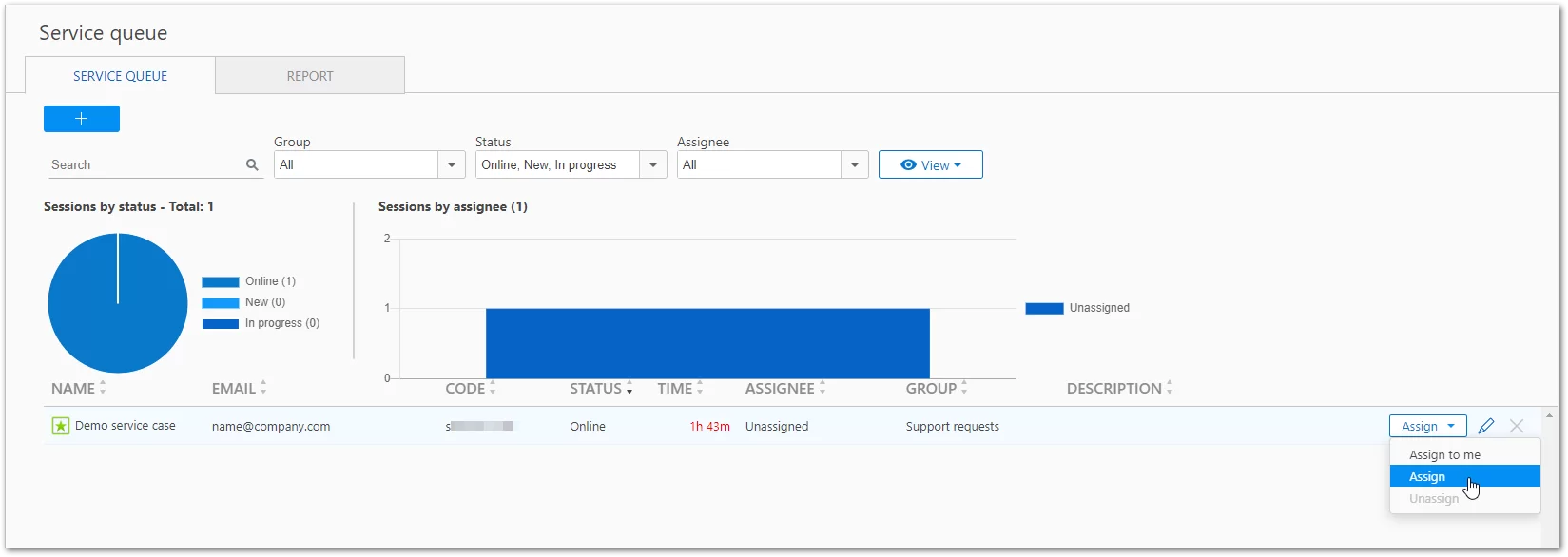 TeamViewer服务事件