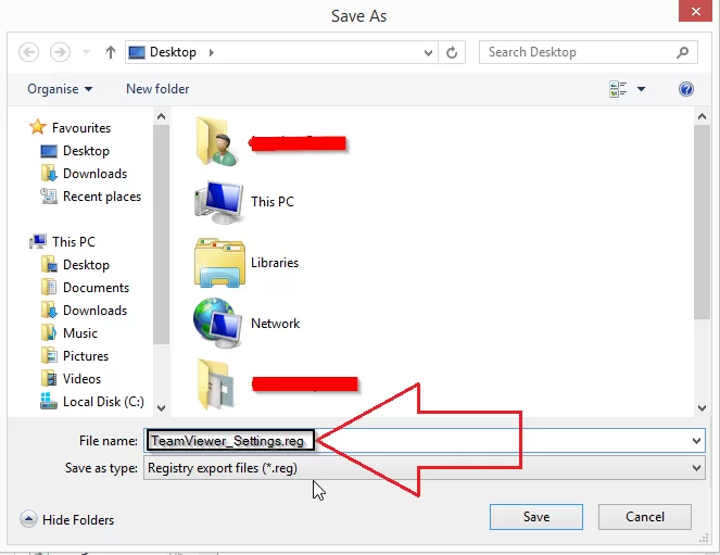TeamViewer导出Host配置