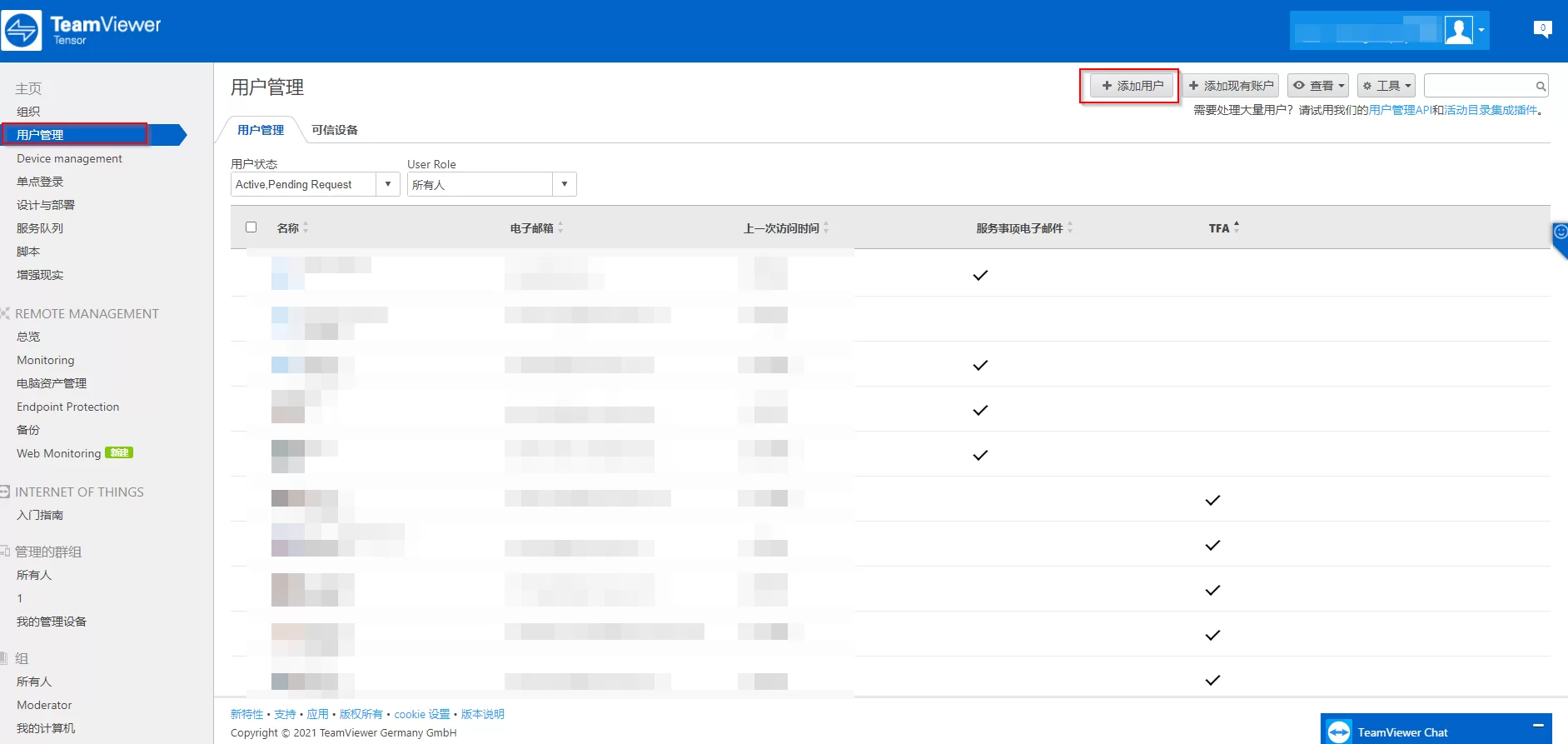 TeamViewer remoteworker