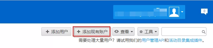 TeamViewer remoteworker