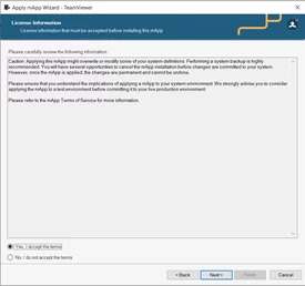 TeamViewer与Cherwell