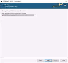 TeamViewer与Cherwell