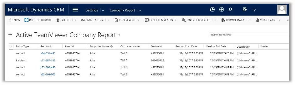 TeamViewer Dynamics集成