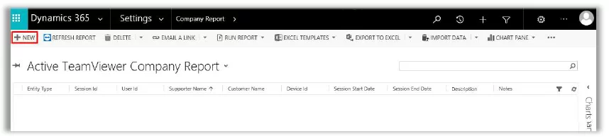 TeamViewer Dynamics集成