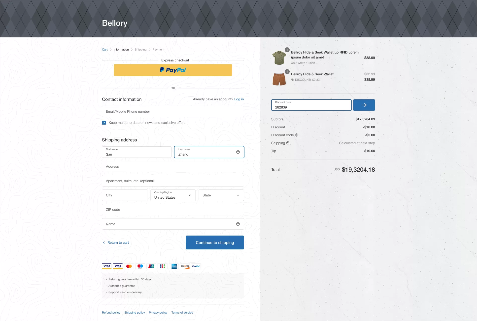 SHOPLINE图片尺寸建议