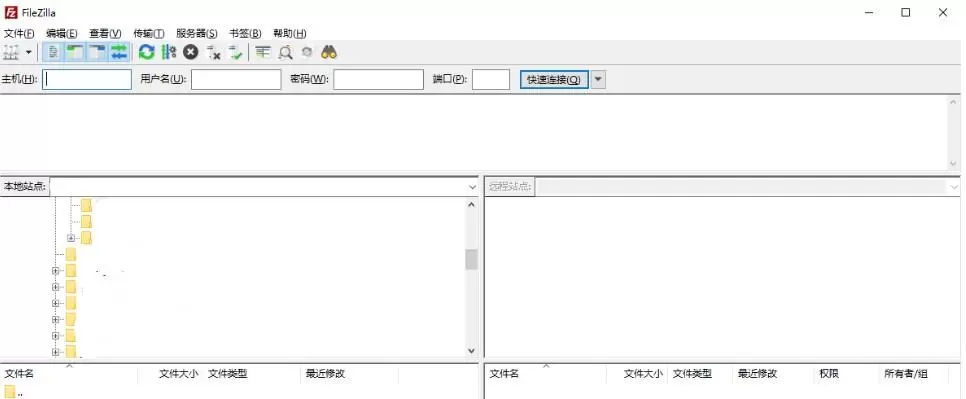 FileZilla传输文件