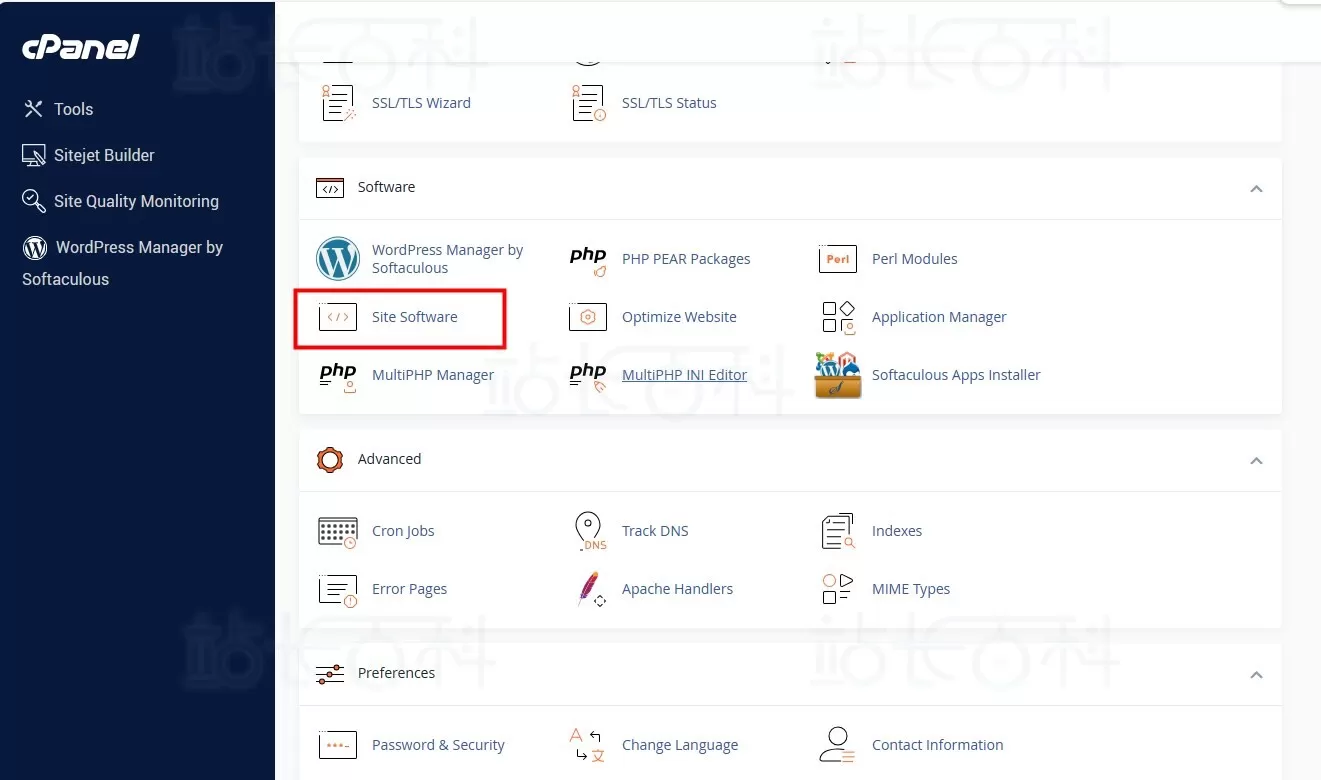 cPanel面板网站软件