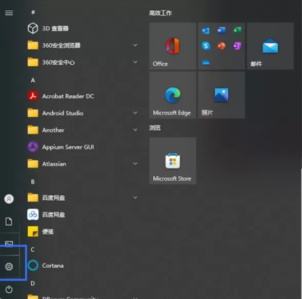 SHOPLINE商品表格乱码