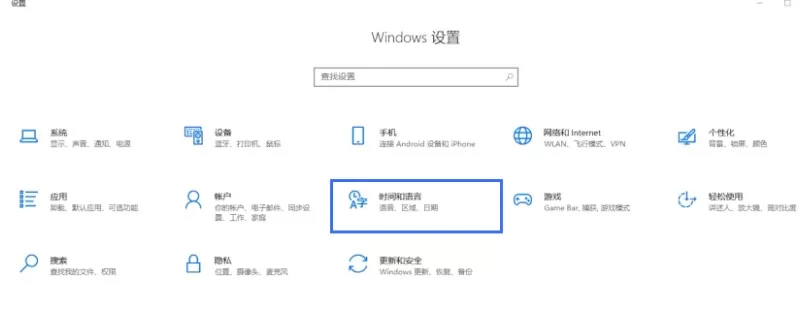 SHOPLINE商品表格乱码