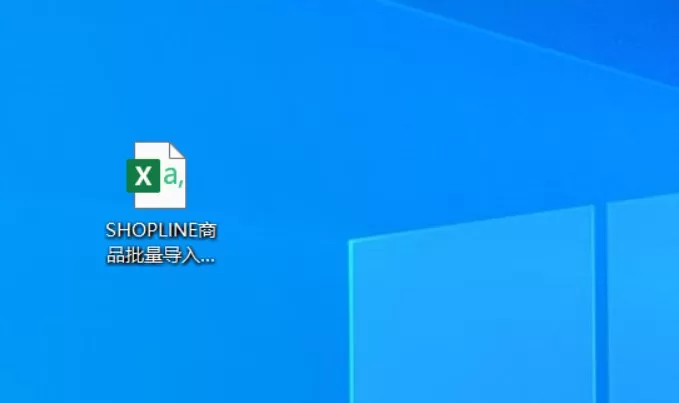 SHOPLINE商品表格乱码