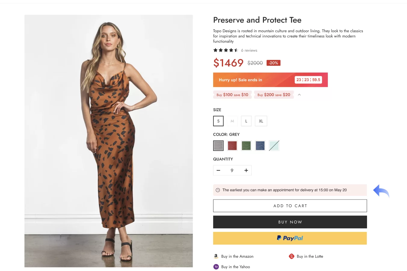 SHOPLINE配送预约