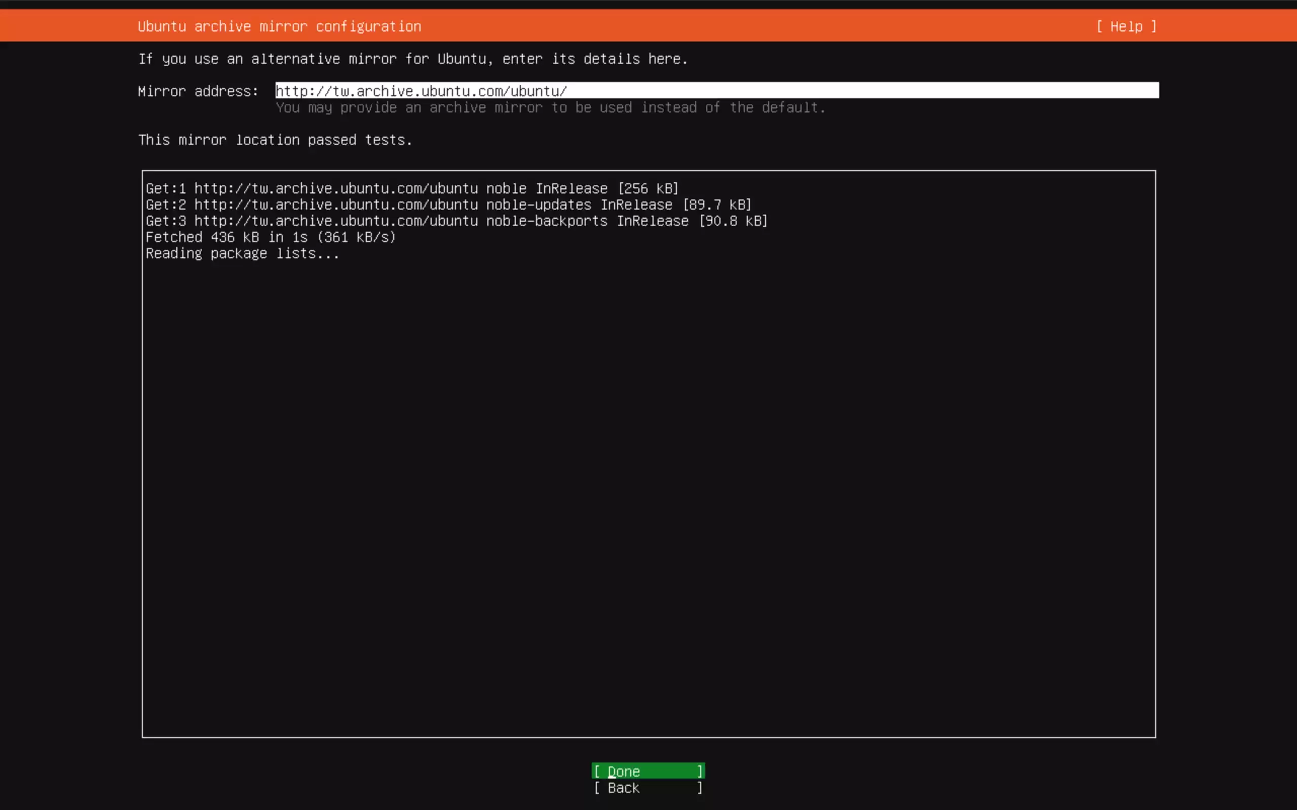 通过Ubuntu安装RustDesk