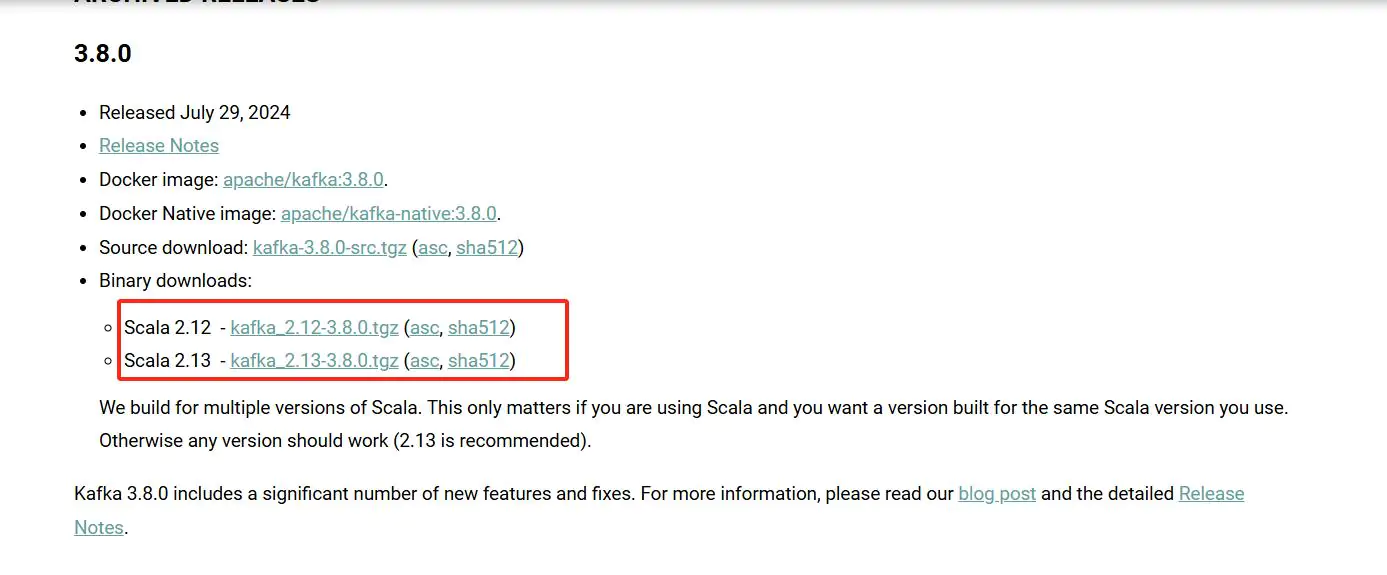 Kafka安装教程及相关注意事项