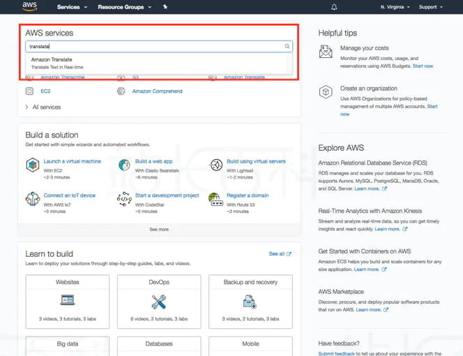 如何在云端实现不同语言之间的文本翻译