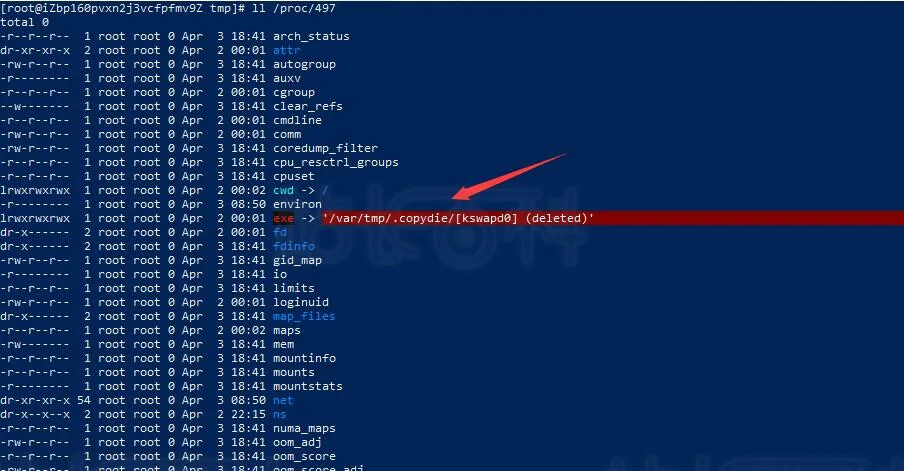 Linux服务器中招挖矿病毒后的应对方法