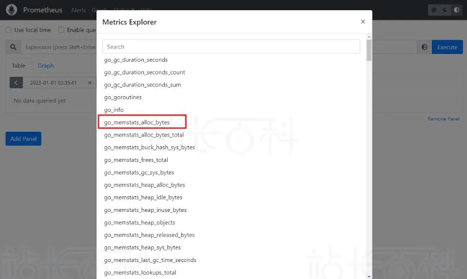 Prometheus的web界面