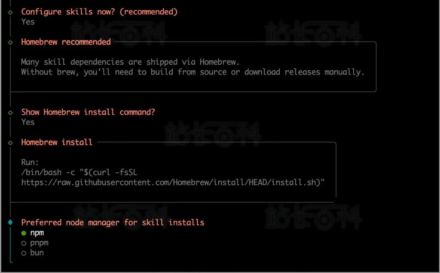 OpenClaw(原名Clawdbot)部署教程:宝塔面板+反向代理+WebAuth