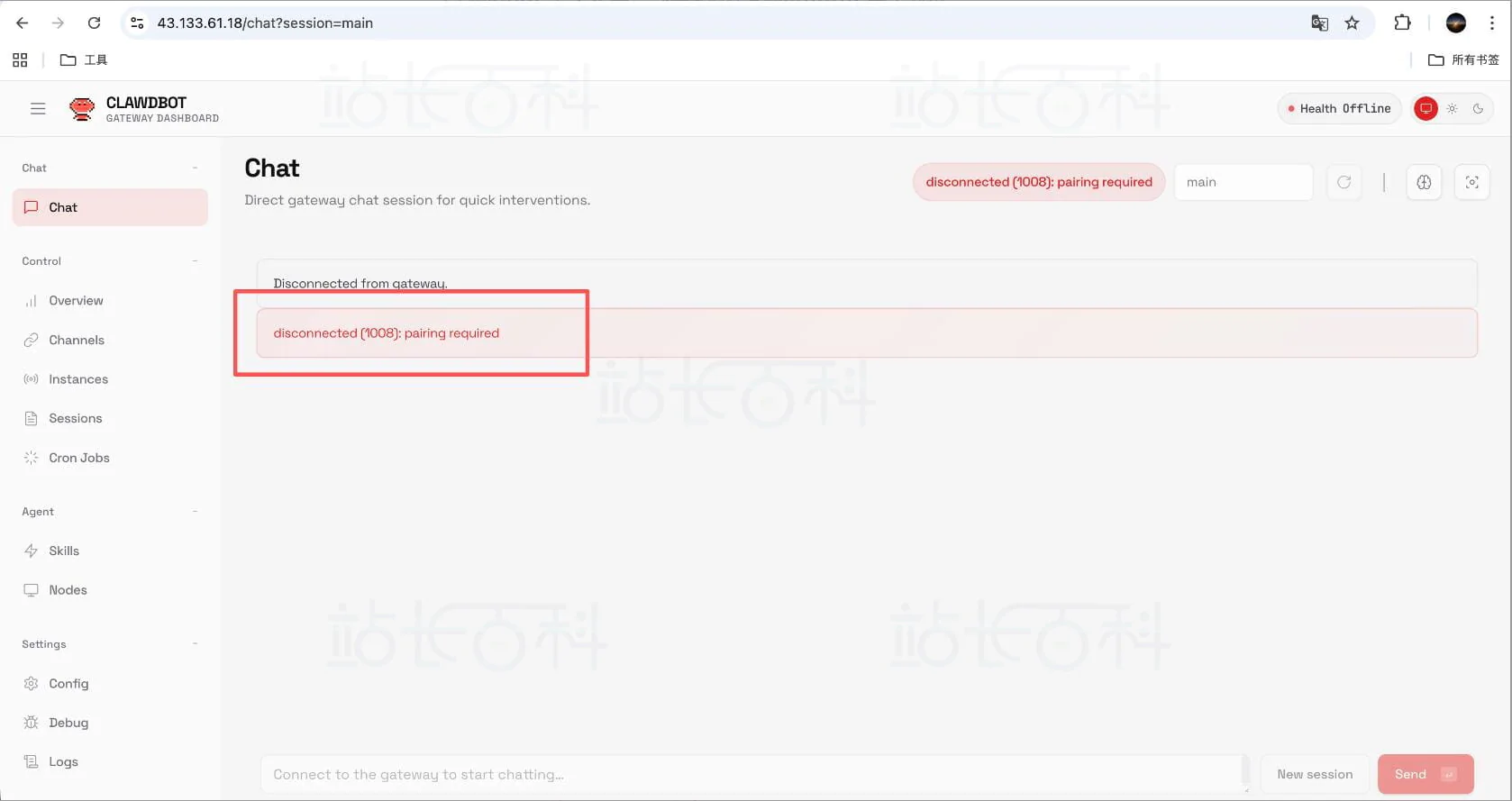 OpenClaw(原名Clawdbot)部署教程:宝塔面板+反向代理+WebAuth