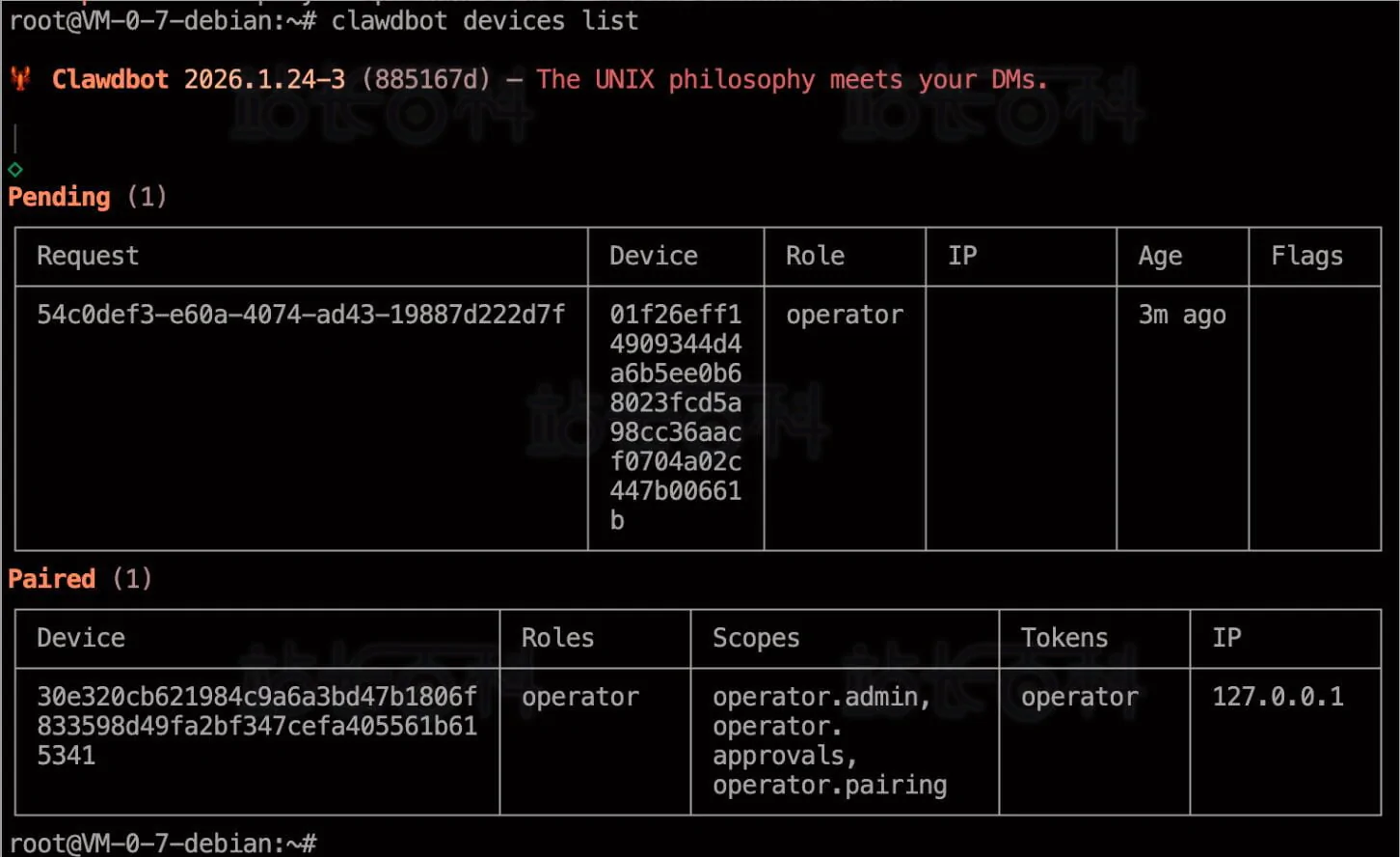 OpenClaw(原名Clawdbot)部署教程:宝塔面板+反向代理+WebAuth