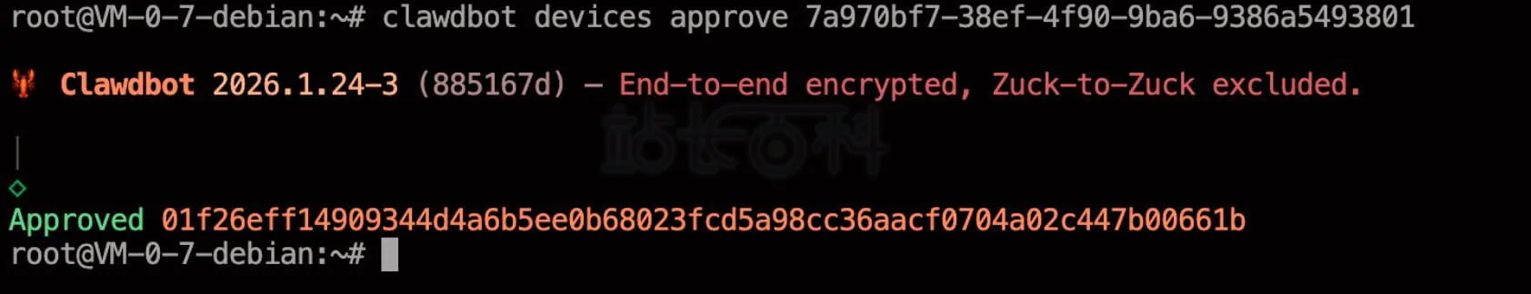 OpenClaw(原名Clawdbot)部署教程:宝塔面板+反向代理+WebAuth