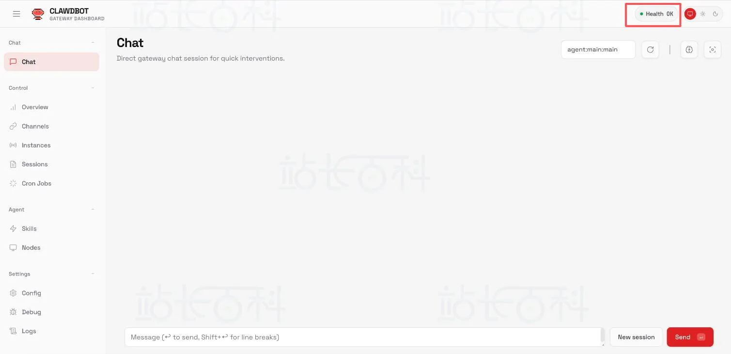 OpenClaw(原名Clawdbot)部署教程:宝塔面板+反向代理+WebAuth