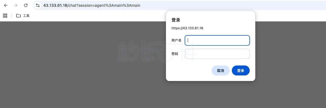 OpenClaw(原名Clawdbot)部署教程:宝塔面板+反向代理+WebAuth