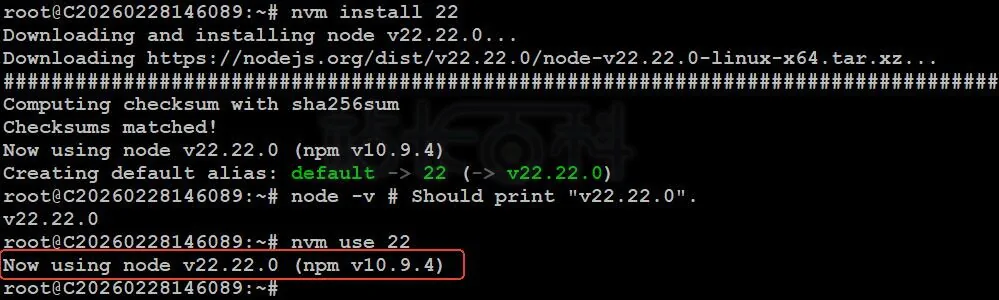 Ubuntu+阿里百炼本地部署OpenClaw教程（仅需7.9元）