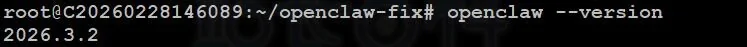 Ubuntu+阿里百炼本地部署OpenClaw教程（仅需7.9元）