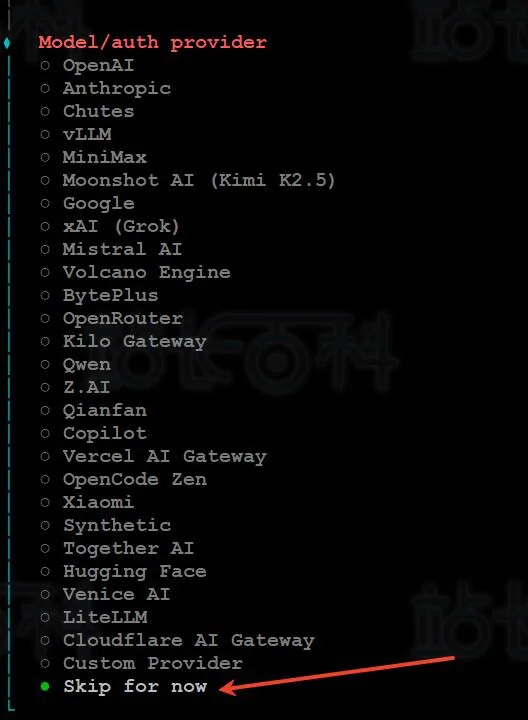 Ubuntu+阿里百炼本地部署OpenClaw教程（仅需7.9元）