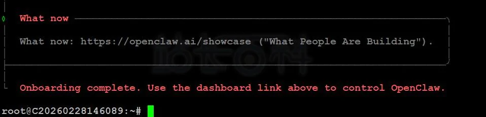 Ubuntu+阿里百炼本地部署OpenClaw教程（仅需7.9元）